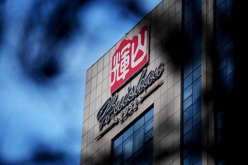 辉山乳业黯然陨落 昔日“首富”今安好？