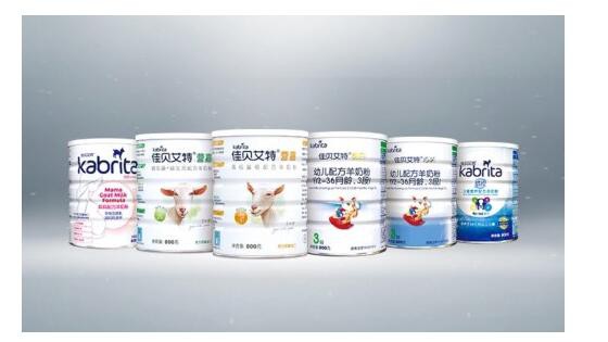 进口羊奶粉品牌  佳贝艾特婴幼儿配方羊奶粉值得信赖的奶粉品牌
