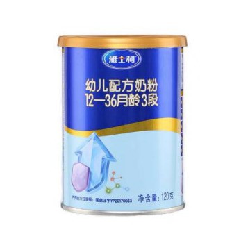2019的尾声，雅士利配方奶粉焕新登场啦! 用心呵护用爱喂养