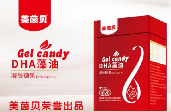 美茵贝凝胶糖果 均衡营养助孩子赢在起跑线上