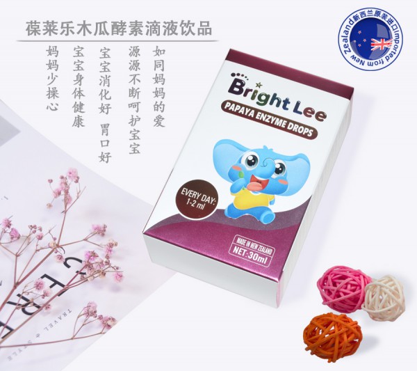 Bright Lee葆莱乐品牌、产品、管理赋能三管齐下开启2020新篇章