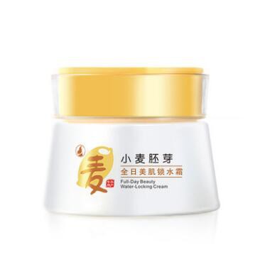 袋鼠妈妈孕妇小麦胚芽.全日美肌锁水面霜   给肌肤浓郁滋养·持久保湿肌肤