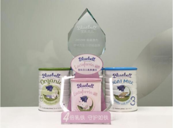 Bluebell宝乐贝儿年度盘点：手握两大明星产品，以品质收获消费者信任