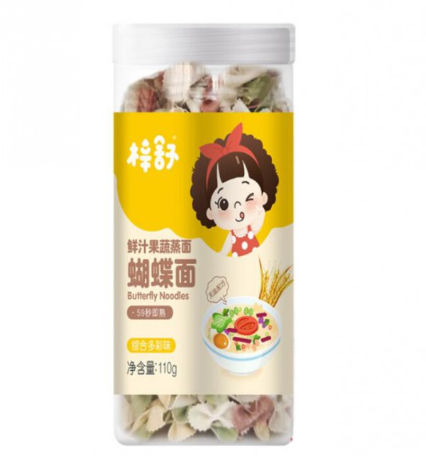 梓舒鲜汁果蔬蒸面蔬菜原汁加入，营养美味均衡