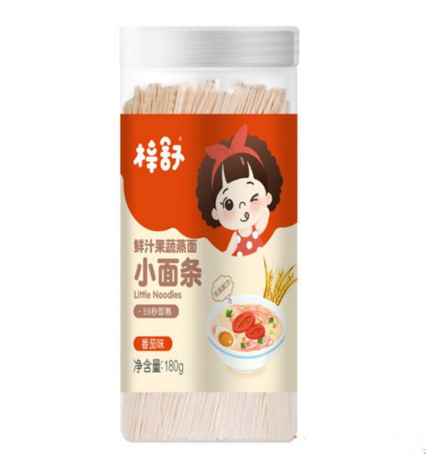 梓舒鲜汁果蔬蒸面蔬菜原汁加入，营养美味均衡