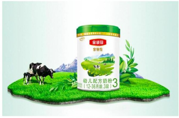 伊利奶粉金领冠喜获双项大奖 再次闪耀光芒