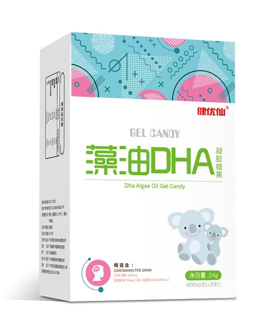 健优仙藻油DHA凝胶糖果科学配比·营养均衡 助力宝宝智力&视力双优