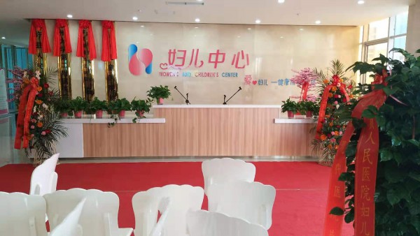 恭贺：养育之恩辅食营养品进驻河南许通妇儿中心医院店