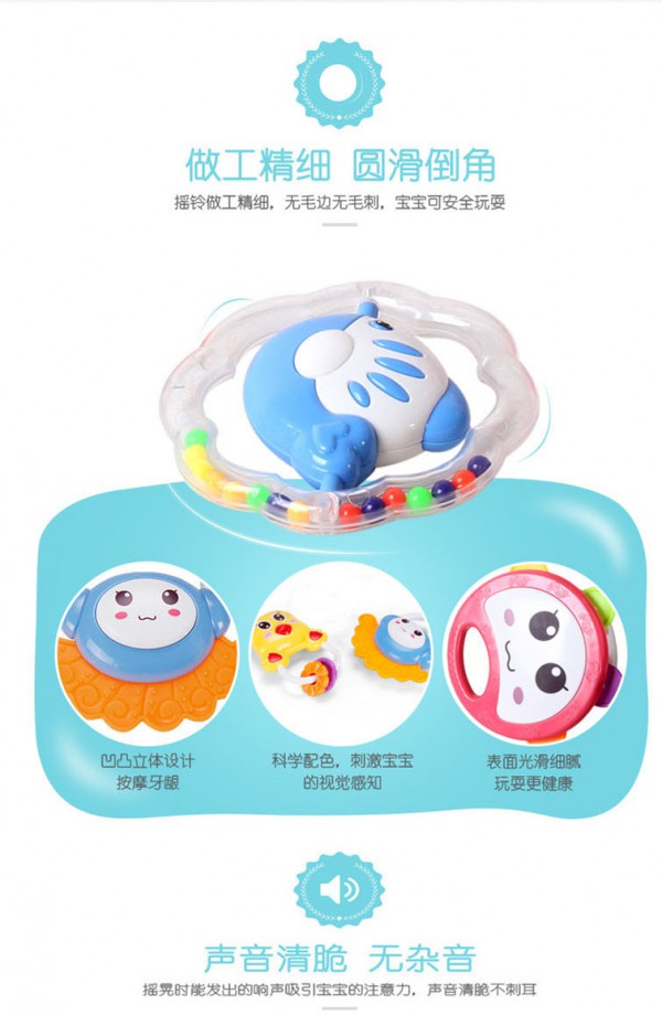 techplaying太普0-3岁摇铃玩具  多彩婴儿摇铃给宝宝最快乐的时光