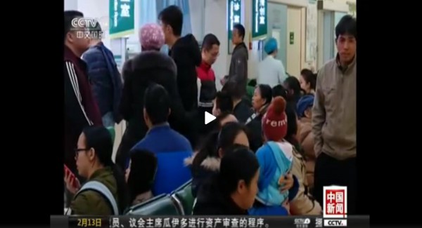 春节期间医院里的患者扎堆   宝宝上呼吸道感染占了一半