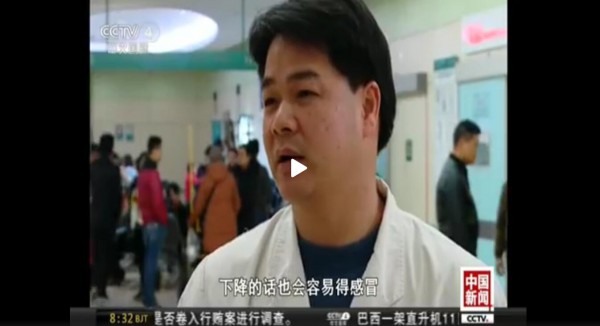 春节期间医院里的患者扎堆   宝宝上呼吸道感染占了一半