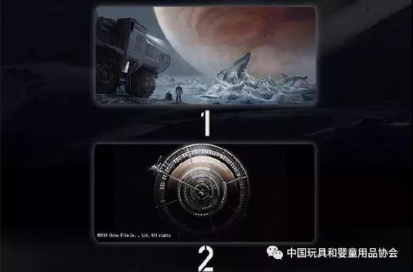30亿票房的《流浪地球》出了哪些周边   《流浪地球》玩具手办有哪些