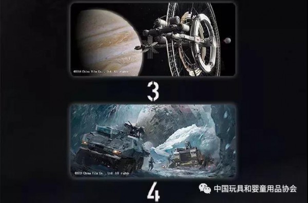 30亿票房的《流浪地球》出了哪些周边   《流浪地球》玩具手办有哪些