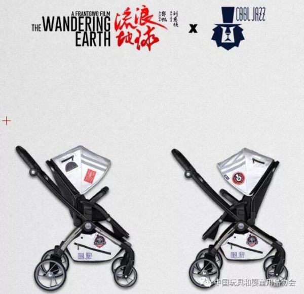 30亿票房的《流浪地球》出了哪些周边   《流浪地球》玩具手办有哪些