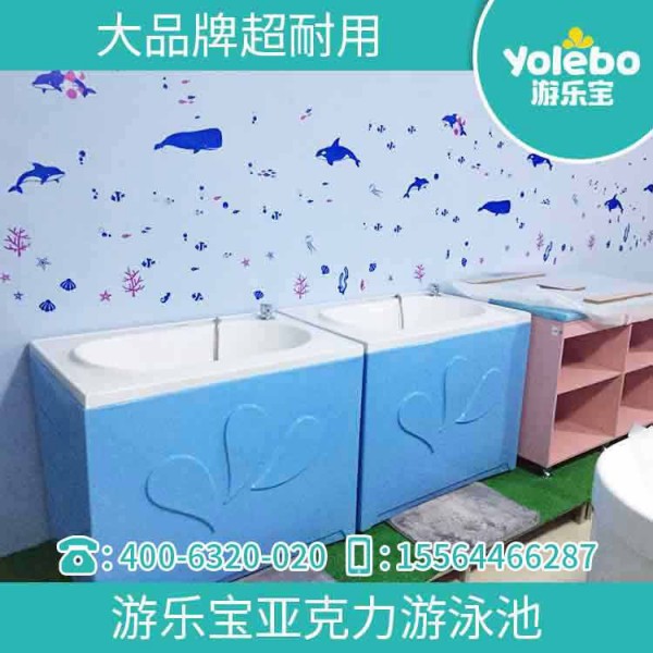 游乐宝提醒：新的一年你的儿童游泳池设备该换新的了