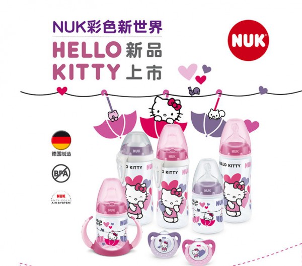 安抚奶嘴的作用 什么牌子的安抚奶嘴好