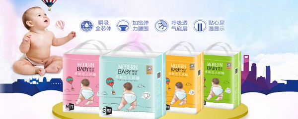 纸尿裤应该及时更换 纸尿裤穿戴时间长对宝宝的五大伤害