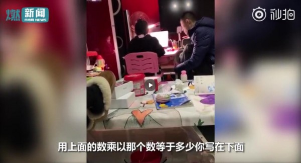 #爸爸渐崩式辅导作业#   家长要如何辅导孩子做作业和阅读