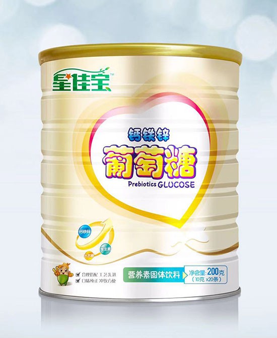葡萄糖的作用 星佳宝婴幼儿葡萄糖系列宝宝的营养好搭档