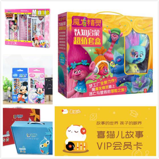 上海国际亲子博览会携手SMG呈现2019全新亲子行业展会