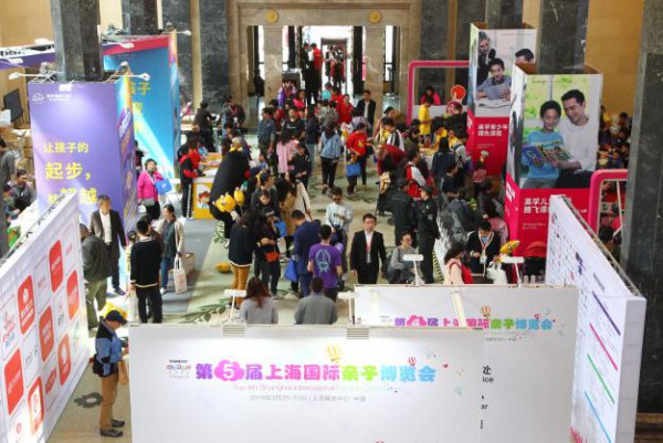上海国际亲子博览会携手SMG呈现2019全新亲子行业展会