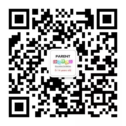 上海国际亲子博览会携手SMG呈现2019全新亲子行业展会