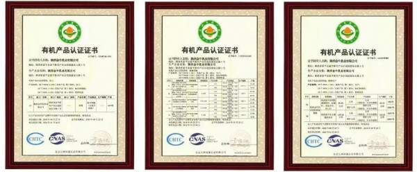 卡洛艾特不可复制的九年有机认证独有奶源
