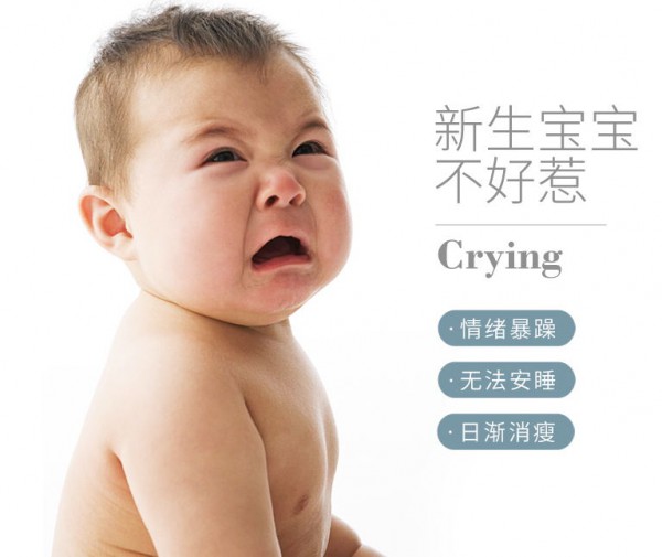 安抚奶嘴什么牌子的好用 哈罗鹿鹿婴儿安抚奶嘴