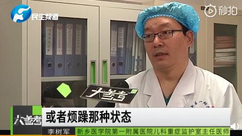 9岁男孩被狗舔了一口 40天后发病死亡 狂犬病如何预防