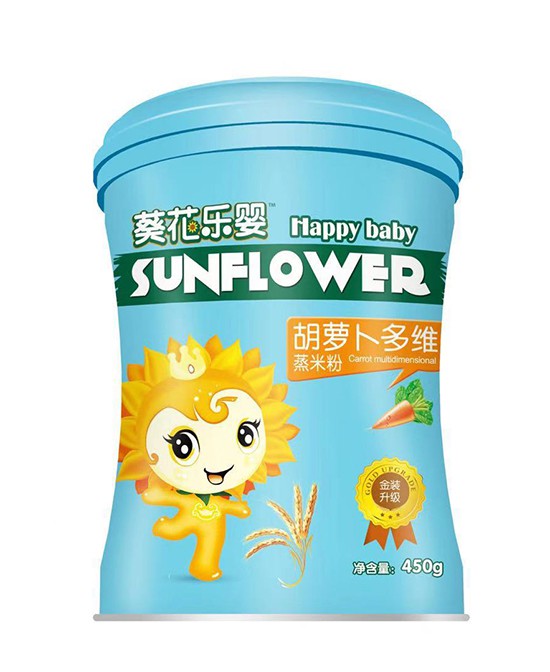 长期不吃蔬菜会有哪些危害  如何让宝宝喜欢上吃蔬菜