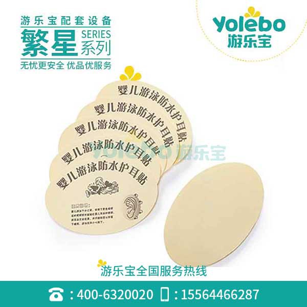 躺着喂奶，会增加患中耳炎的风险   宝妈知道吗