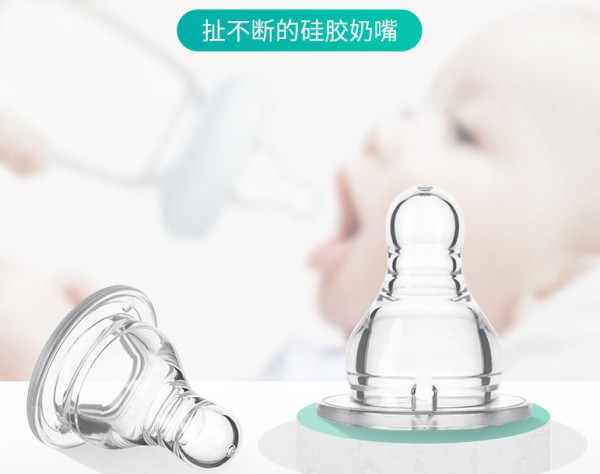 Kub可优比婴儿奶嘴 宝宝奶瓶专用配套奶嘴