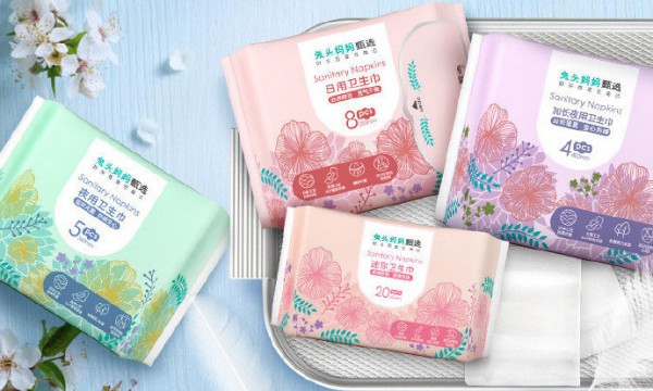 蜜芽自有品牌推出女性卫生巾系列 击穿单客经济 深挖妈妈价值