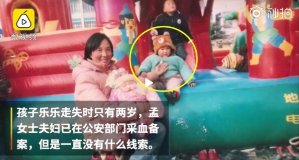 #随手转发，宝贝回家#   如何预防孩子被拐被骗