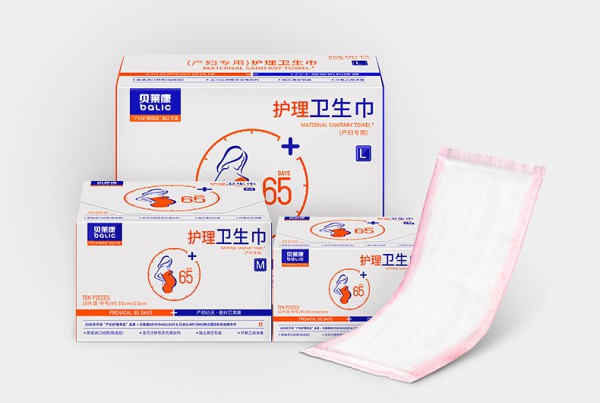 贝莱康产妇加长卫生巾组合   39倍大吸量牢牢锁住恶露