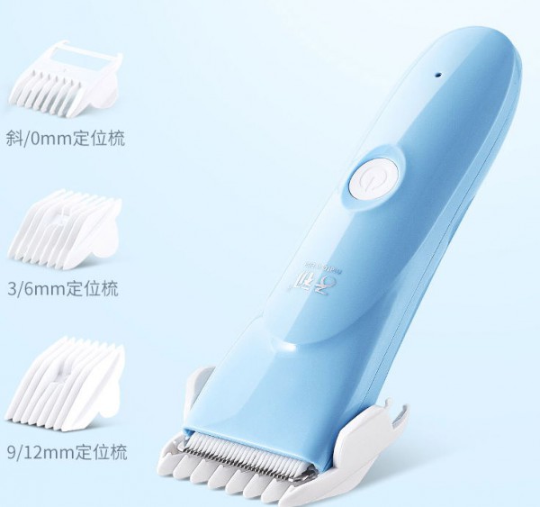 子初婴儿理发器 宝宝家用剃发器 儿童充电静音理发电推剪