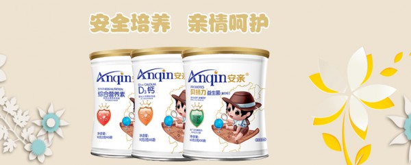 开学季流行性腮腺炎高发 家长一定要注意这几点