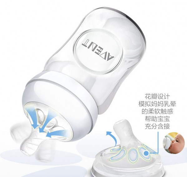 飞利浦新安怡奶嘴 原装进口宽口径奶嘴