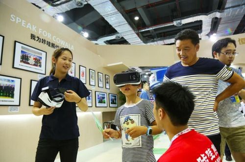 2019年3.30山东孕婴童展览会与您相约潍坊鲁台会展中心