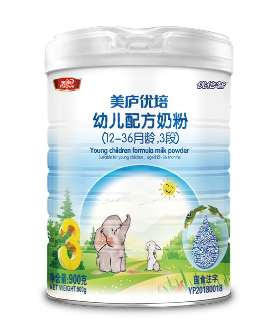 全球婴童网育儿讲堂开课啦   为什么宝宝突然间不喝奶了呢   了解原因才能对症下药