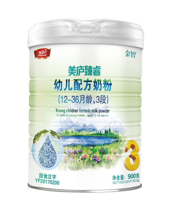 全球婴童网育儿讲堂开课啦   为什么宝宝突然间不喝奶了呢   了解原因才能对症下药