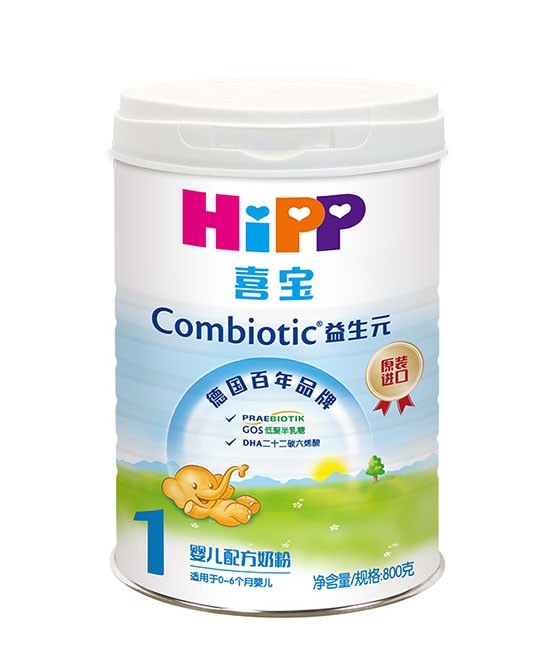 德国喜宝婴幼儿配方奶粉   为宝宝提供充足的营养