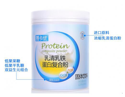 善卡优乳铁蛋白奶粉  为宝宝的健康保驾护航
