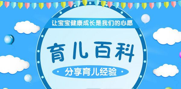 如何选择纸尿裤的型号？关于纸尿裤使用的6个疑惑解答