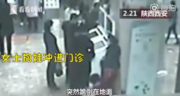 什么是热性惊厥   宝宝发生热性惊厥如何紧急处理好