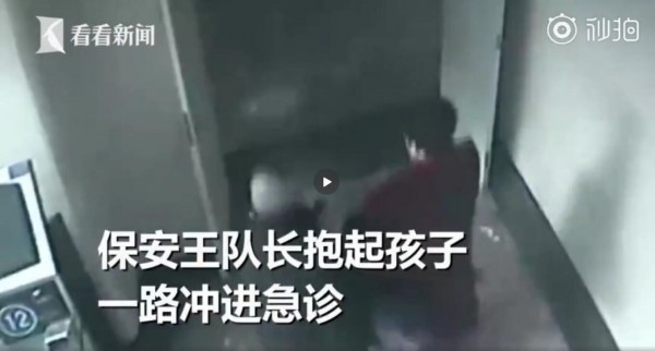 什么是热性惊厥   宝宝发生热性惊厥如何紧急处理好