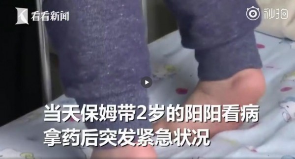 什么是热性惊厥   宝宝发生热性惊厥如何紧急处理好