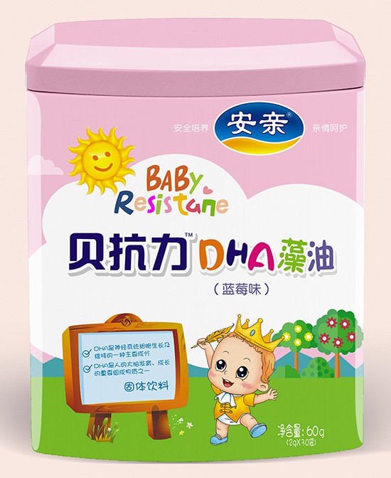 DHA是什么？DHA有什么作用呢？DHA又主要是对谁补充呢？