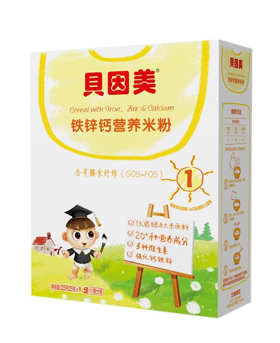 跨界已成母婴行业一大趋势！如何玩出1+1＞2的效果？