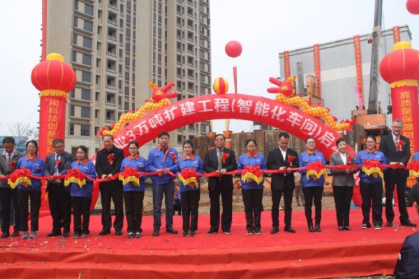 高培乳业大力打造智能化车间，赋能迪唯恩高质平价奶粉